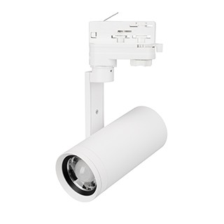 Светильник LGD-URANUS-4TR-R65-10W Warm3500-MIX (WH, 20-50 deg, side holder, 230V) (Arlight, IP20 Металл, 5 лет)