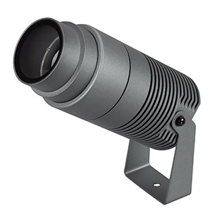 Светильник ALT-RAY-ZOOM-R75-18W Day4000 (DG, 10-40 deg, 230V) (Arlight, IP67 Металл, 3 года)