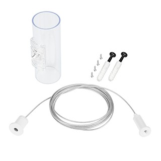 Подвес MOONLIGHT-HR-LIFT-SIDE-VR-D25-0080 White (Arlight, Металл)