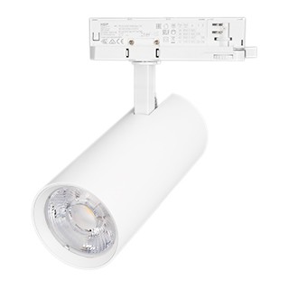 Светильник LGD-GERA-4TR-R90-40W Warm3000 (WH, 15 deg, 230V) (Arlight, IP20 Металл, 5 лет)