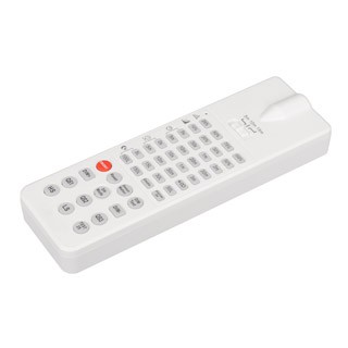 Пульт ARL-SR-010-IR (Arlight, IP20 Пластик, 5 лет)