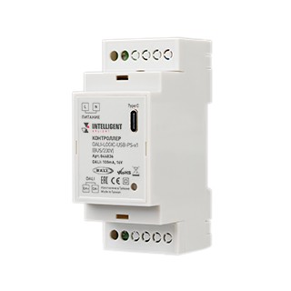INTELLIGENT ARLIGHT Контроллер DALI-LOGIC-USB-PS-x1 (BUS/230V) (IARL, IP20 Пластик, 2 года)