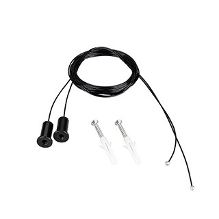 Подвес ARL-ROUND-D36-360 2x2m Set BLACK (Arlight, Металл)