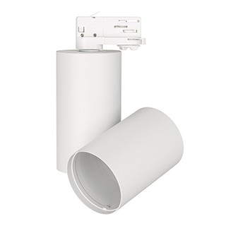 Корпус SP-POLO-TRACK-4TR-TURN-R85 (WH, 1-3, 350mA) (Arlight, IP20 Металл, 3 года)