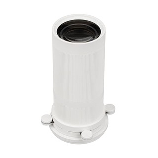 Насадка кадрирующая LGD-ARTIFACT-CROP-ZOOM-R65 (WH, 18-35 deg.) (Arlight, Металл)