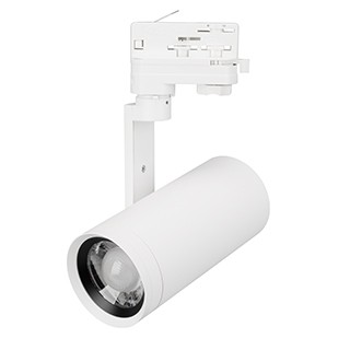 Светильник LGD-URANUS-4TR-R75-18W/25W Warm3500-MIX (WH, 20-50 deg, side holder, 230V) (Arlight, IP20 Металл, 5 лет)