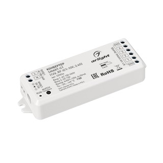 Конвертер SMART-C1 (12V, RF-0/1-10V, 2.4G) (Arlight, IP20 Пластик, 5 лет)